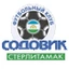 Football club Sodovik
