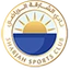 Football club Sharjah Cultural Club