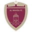 Football club Al-Wahda
