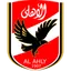 Football club Al Ahly