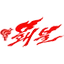 Hwaebul SC