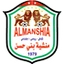 Mansheiat Bani Hasan