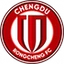 Chengdu Qianbao FC