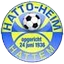 Football club SV Hatto Heim