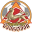 Tskhinvali
