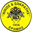 Football club Nikos & Sokratis Erimis
