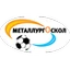 Metallurg Oskol