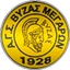 Vyzas