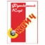 SKVICH Minsk