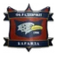 Radnicki B.