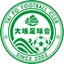 Tai Po