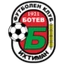 Football club Botev Ihtiman